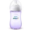 Biberon Natural 260 mL Morado 1 Unidad SCF693/14